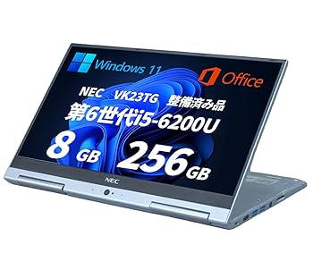 NEC - ノートパソコンWindows11カメラ付き簡単すぐ使えるPC年賀状クリスマス ノートパソコンWindows11カメラ付き簡単すぐ使えるPC 年賀状